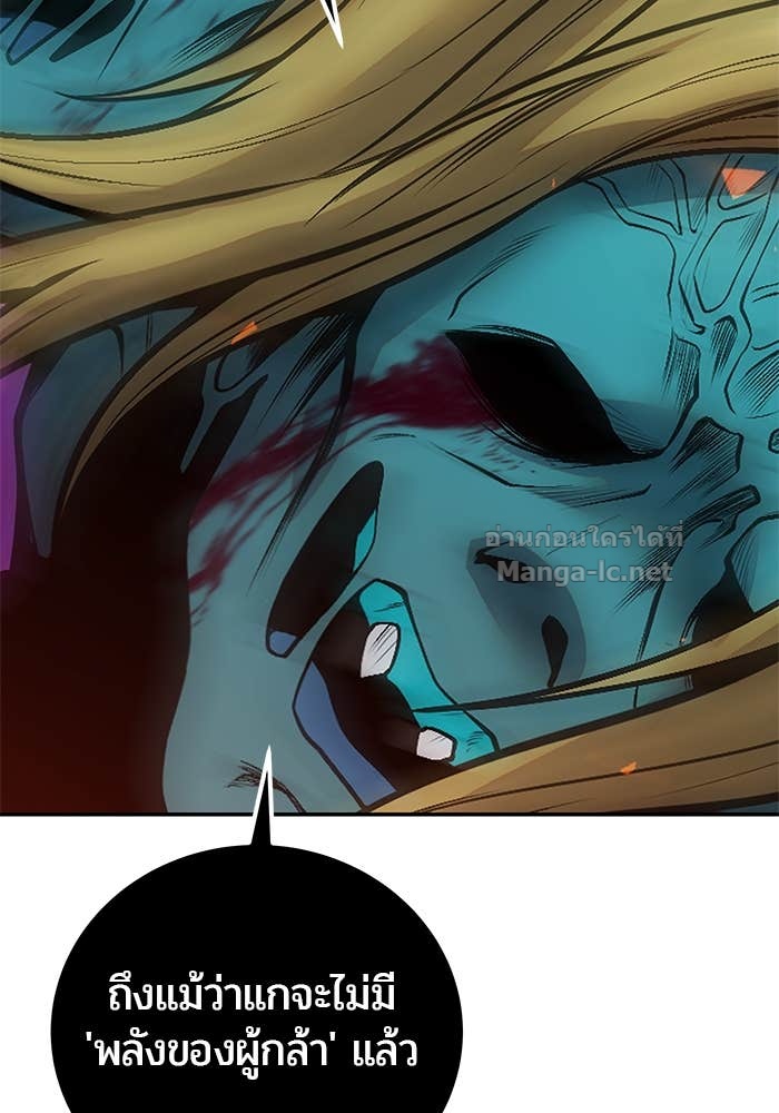 Doujin-Lc- อ่าน โดจิน มังฮวา เกาหลี ญี่ปุ่น จีน แปลไทย แกร่งเกินผู้กล้า แต่ซ่าไม่ได้ ตอนที่ 1 2 3 4 5 6 7 8 9 10 11 12 13 14 ฟรี ไม่มีโฆษณา อ่าน โดจิน Manhwa เกาหลี ญี่ปุ่น จีน เรามีครบ คัดมาให้เน้นๆ โดจิน 18+ รับประกันความฟินโดย Doujin Lc