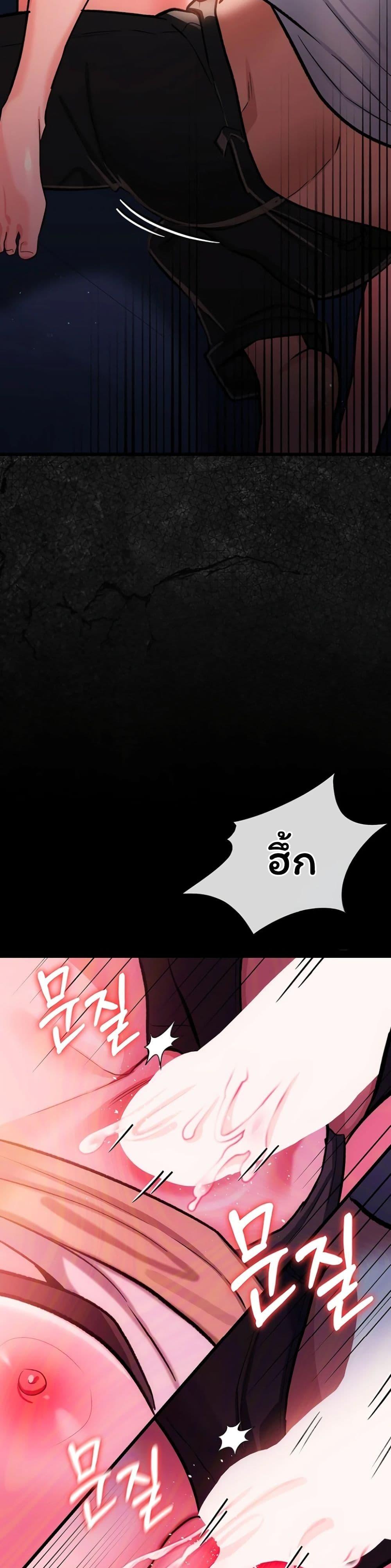 Doujin-Lc- อ่าน โดจิน มังฮวา เกาหลี ญี่ปุ่น จีน แปลไทย Risky Deals ตอนที่ 1 2 3 4 5 6 7 8 9 10 11 12 13 14 ฟรี ไม่มีโฆษณา อ่าน โดจิน Manhwa เกาหลี ญี่ปุ่น จีน เรามีครบ คัดมาให้เน้นๆ โดจิน 18+ รับประกันความฟินโดย  Doujin Lc