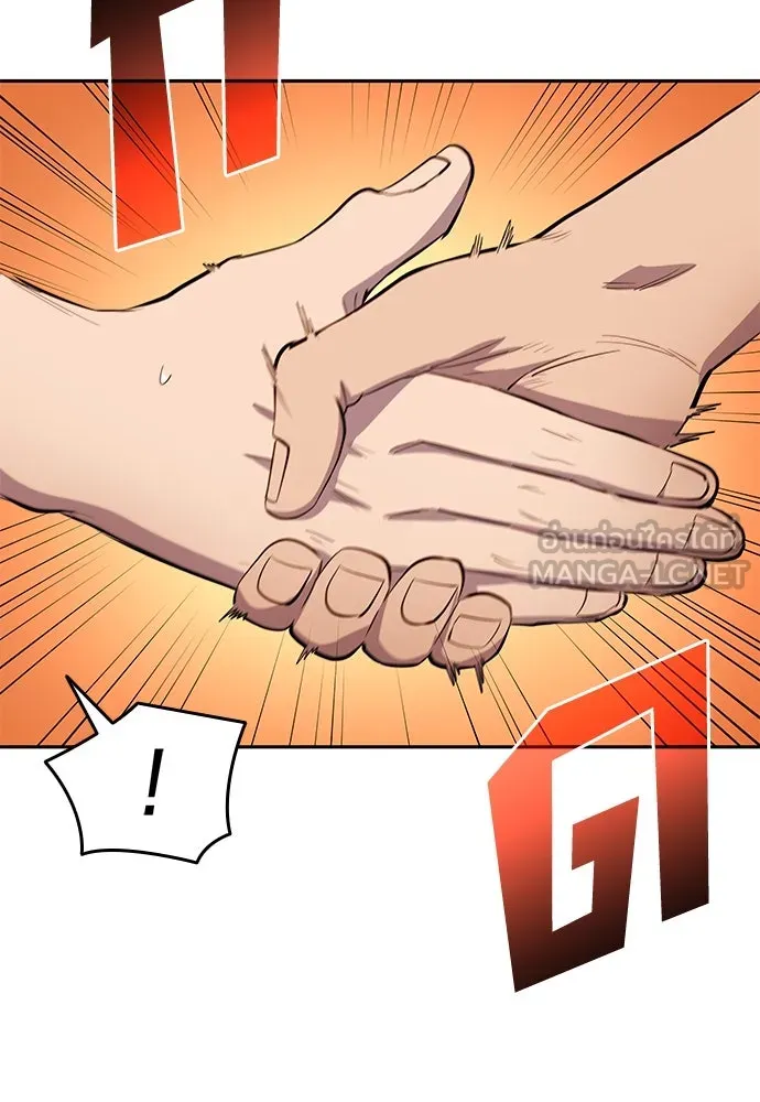 นักเตะแข้งสวรรค์ ตอนที่ 64 รูปที่ 18