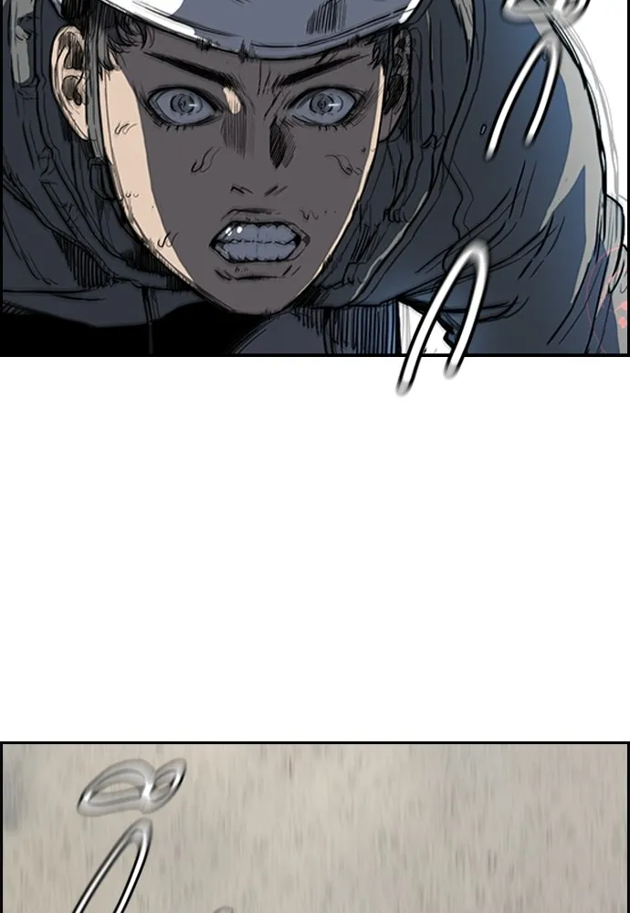 ปั่นสู้ฝันbrWind Breaker ตอนที่ 76 รูปที่ 43