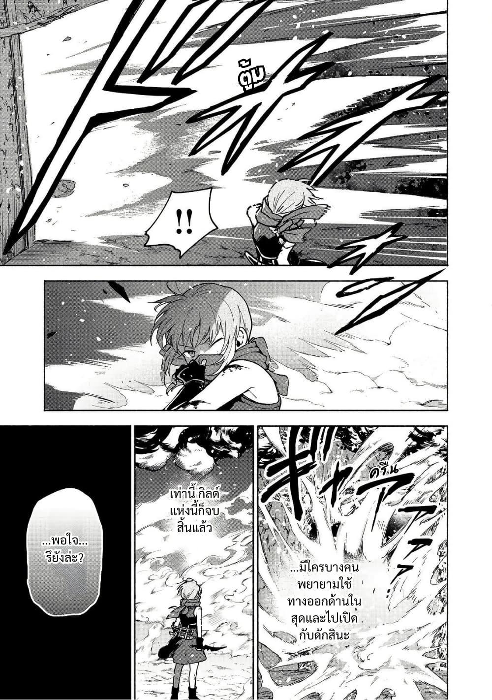 Manga-lc-com อ่านมังงะ อ่านการ์ตูน ออนไลน์ ฟรี Otome Game no Heroine de Saikyou Survival @COMIC ตอนที่ 1 2 3 4 5 6 7 8 9 10 11 12 13 14 ฟรี ไม่มีโฆษณา Manga-lc - อ่าน มังงะ อ่าน การ์ตูน ออนไลน์ อ่านมังงะ ฟรี