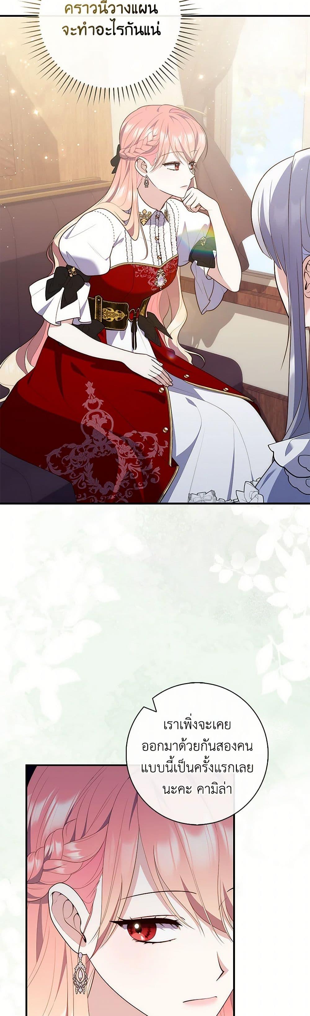 Manga-lc-com อ่านมังงะ อ่านการ์ตูน ออนไลน์ ฟรี Fortune-Telling Lady ตอนที่ 1 2 3 4 5 6 7 8 9 10 11 12 13 14 ฟรี ไม่มีโฆษณา Manga-lc - อ่าน มังงะ อ่าน การ์ตูน ออนไลน์ อ่านมังงะ ฟรี