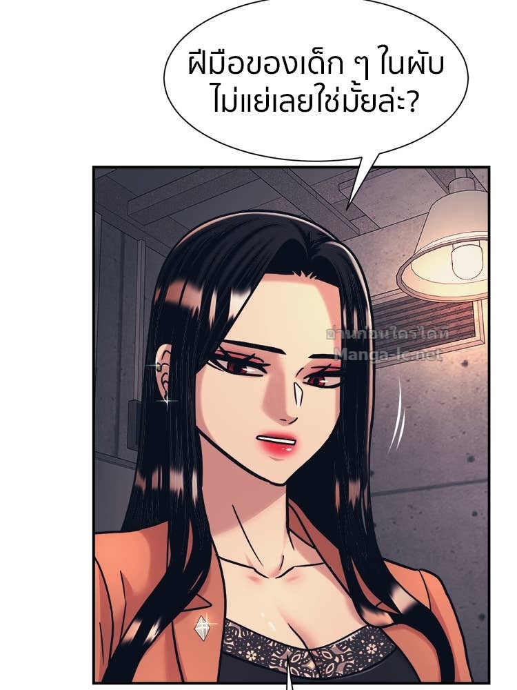 Doujin-Lc- อ่าน โดจิน มังฮวา เกาหลี ญี่ปุ่น จีน แปลไทย โคตรแกร่ง ตอนที่ 1 2 3 4 5 6 7 8 9 10 11 12 13 14 ฟรี ไม่มีโฆษณา อ่าน โดจิน Manhwa เกาหลี ญี่ปุ่น จีน เรามีครบ คัดมาให้เน้นๆ โดจิน 18+ รับประกันความฟินโดย Doujin Lc