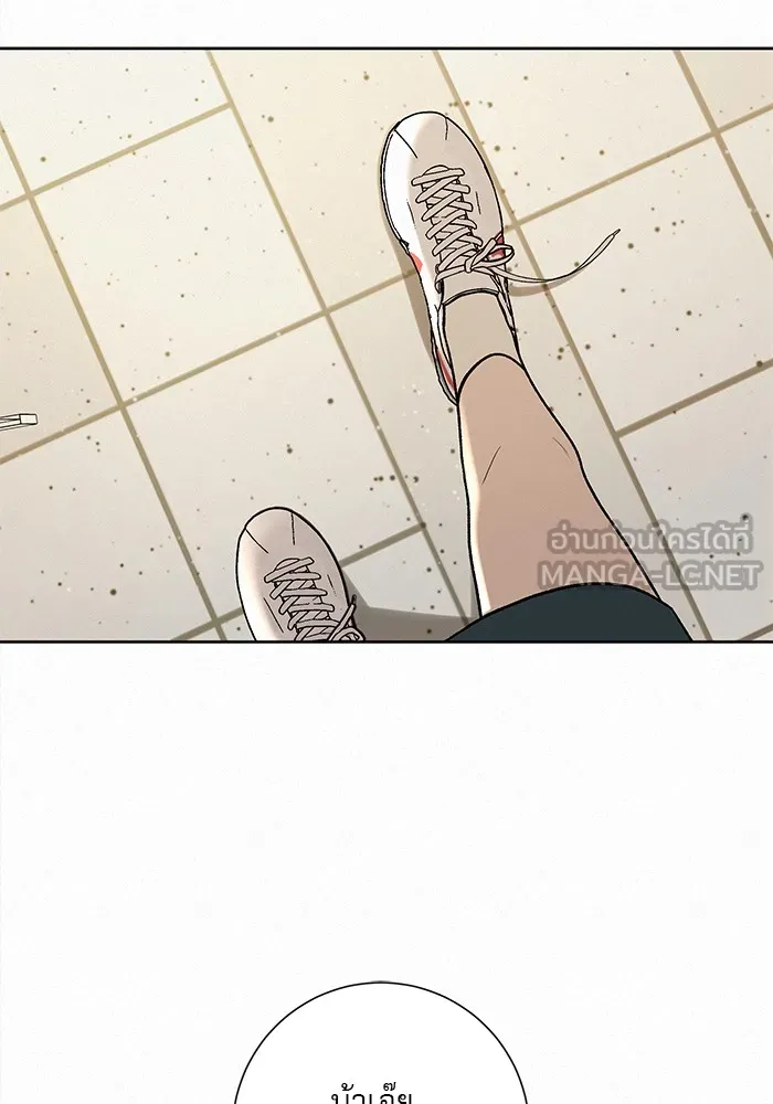 ปฏิบัติการรักวุ่นหัวใจ ตอนที่ 10 รูปที่ 9