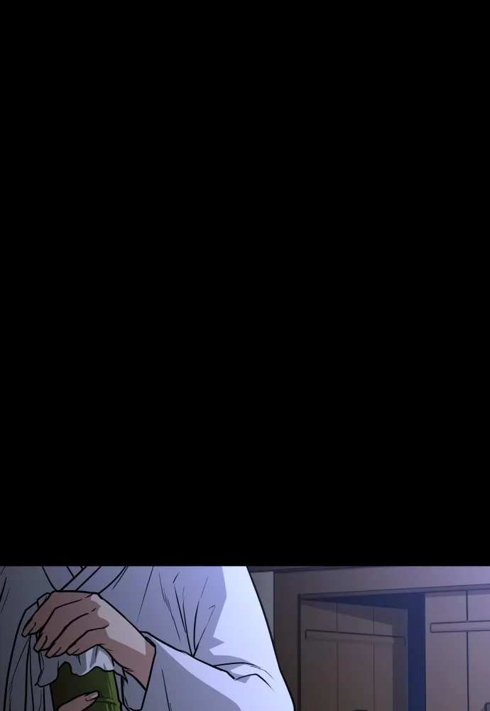 JAKDU ตอนที่ 15 รูปที่ 131