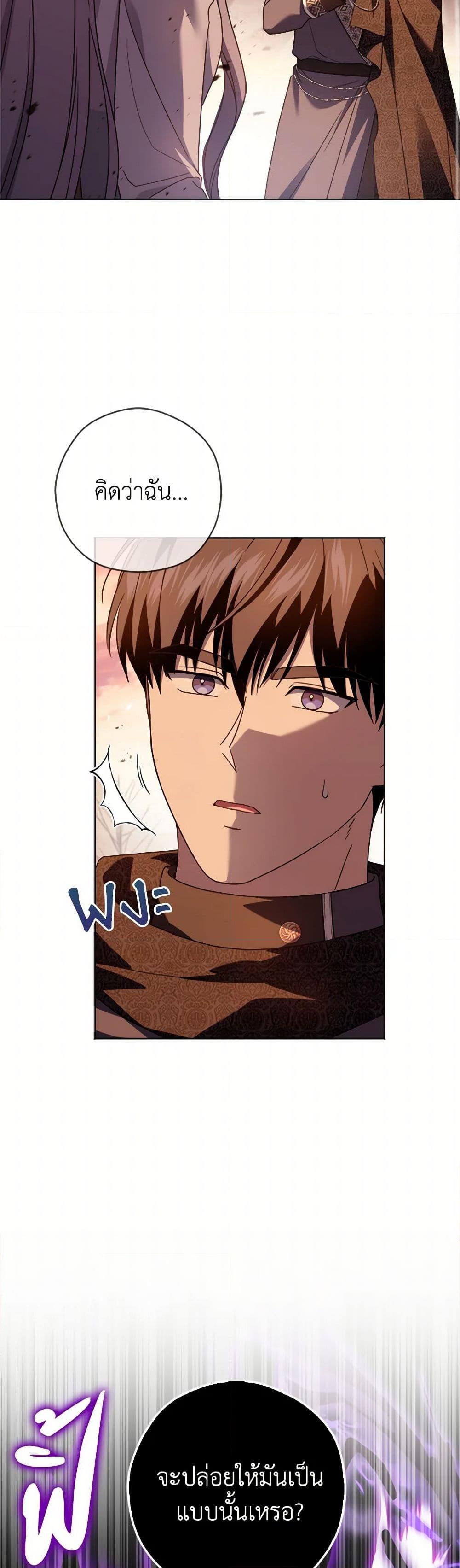 Manga-lc-com อ่านมังงะ อ่านการ์ตูน ออนไลน์ ฟรี I Went On Strike Because It Was A Time Limit ตอนที่ 1 2 3 4 5 6 7 8 9 10 11 12 13 14 ฟรี ไม่มีโฆษณา Manga-lc - อ่าน มังงะ อ่าน การ์ตูน ออนไลน์ อ่านมังงะ ฟรี