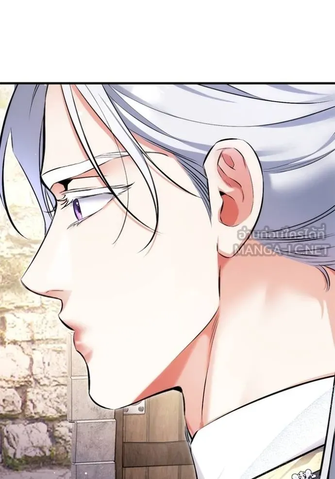 แด่ตัวละครโปรด ตอนที่ 98 รูปที่ 78