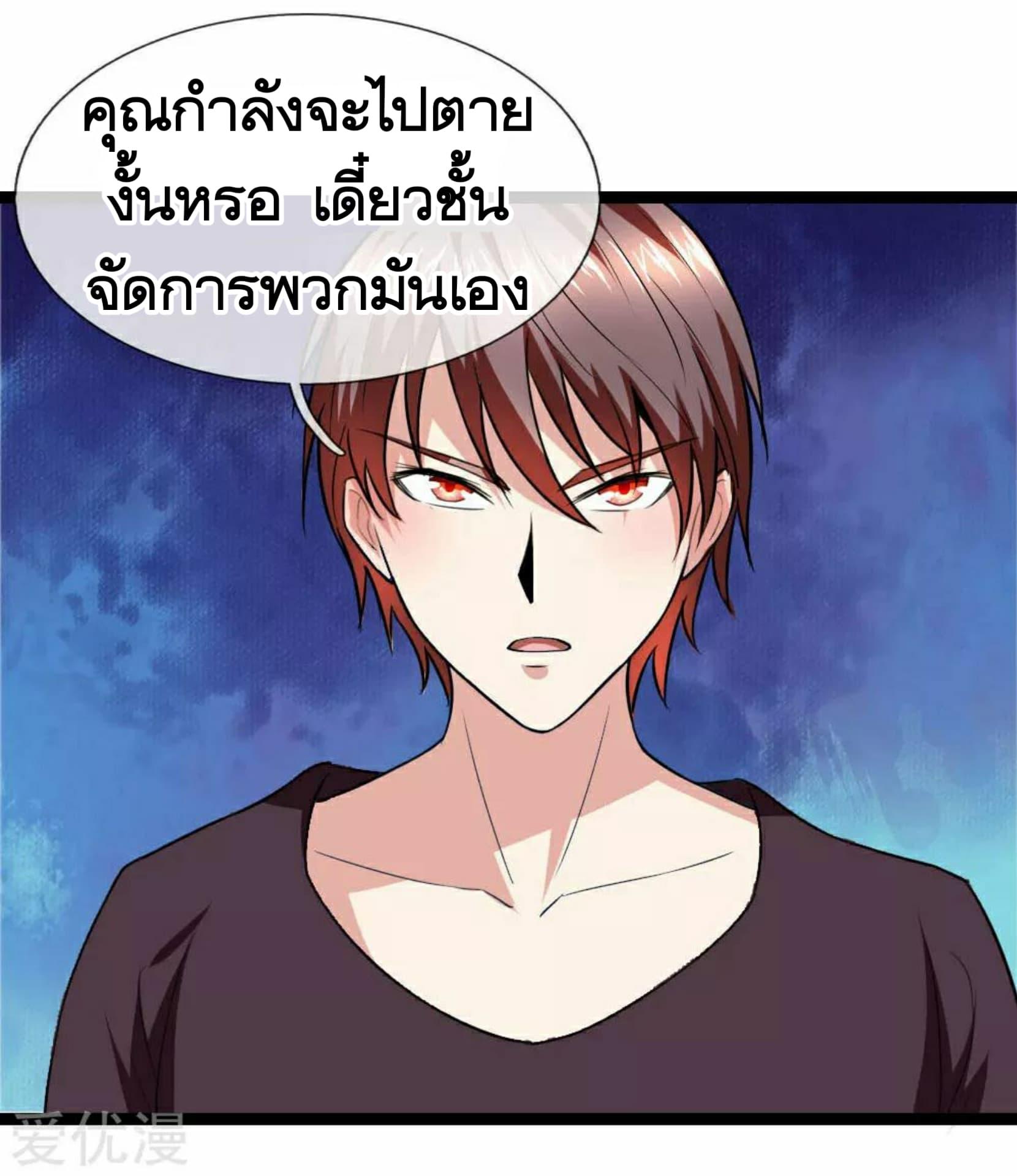 Manga-lc-com อ่านมังงะ อ่านการ์ตูน ออนไลน์ ฟรี The Master of Knife ตอนที่ 1 2 3 4 5 6 7 8 9 10 11 12 13 14 ฟรี ไม่มีโฆษณา Manga-lc - อ่าน มังงะ อ่าน การ์ตูน ออนไลน์ อ่านมังงะ ฟรี