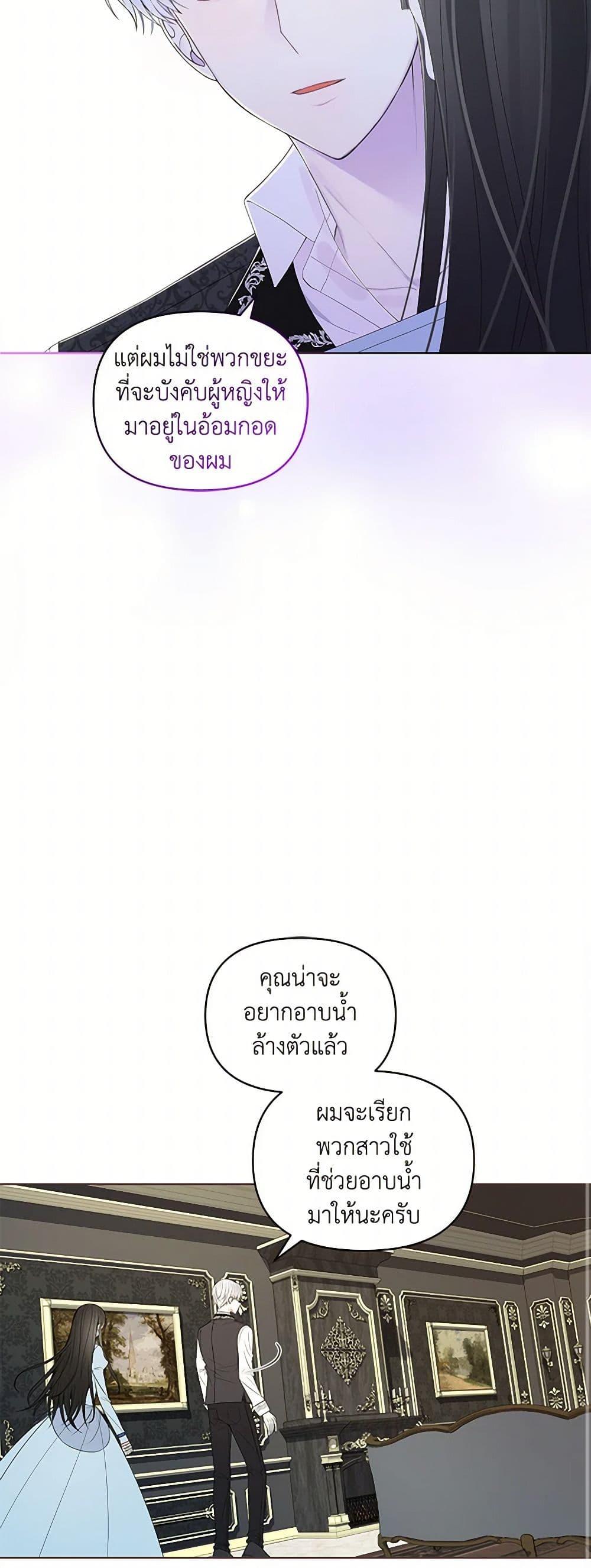 Manga-lc-com อ่านมังงะ อ่านการ์ตูน ออนไลน์ ฟรี Reforming My Regretful Husband ตอนที่ 1 2 3 4 5 6 7 8 9 10 11 12 13 14 ฟรี ไม่มีโฆษณา Manga-lc - อ่าน มังงะ อ่าน การ์ตูน ออนไลน์ อ่านมังงะ ฟรี