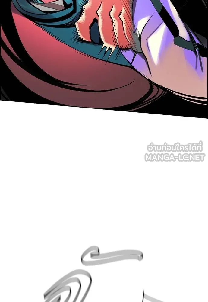 Jungle Juice ตอนที่ 142 รูปที่ 67