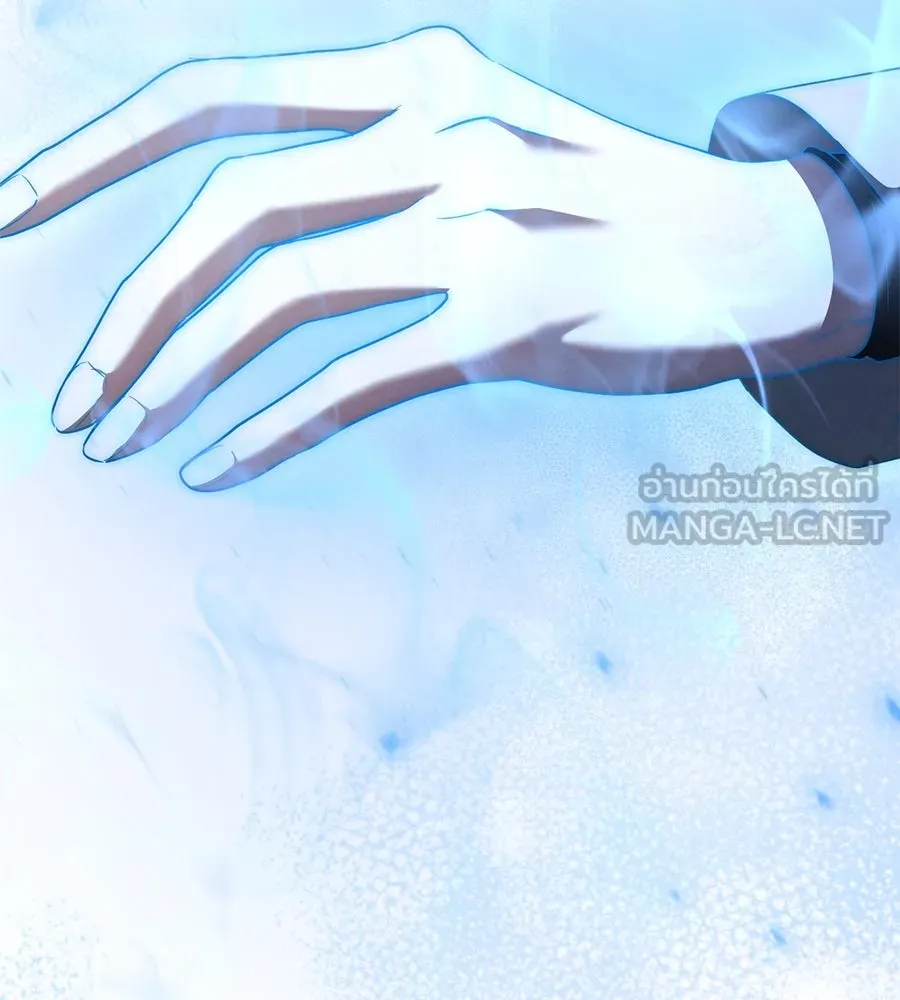 เรือนจำรัก ตอนที่ 72 รูปที่ 24