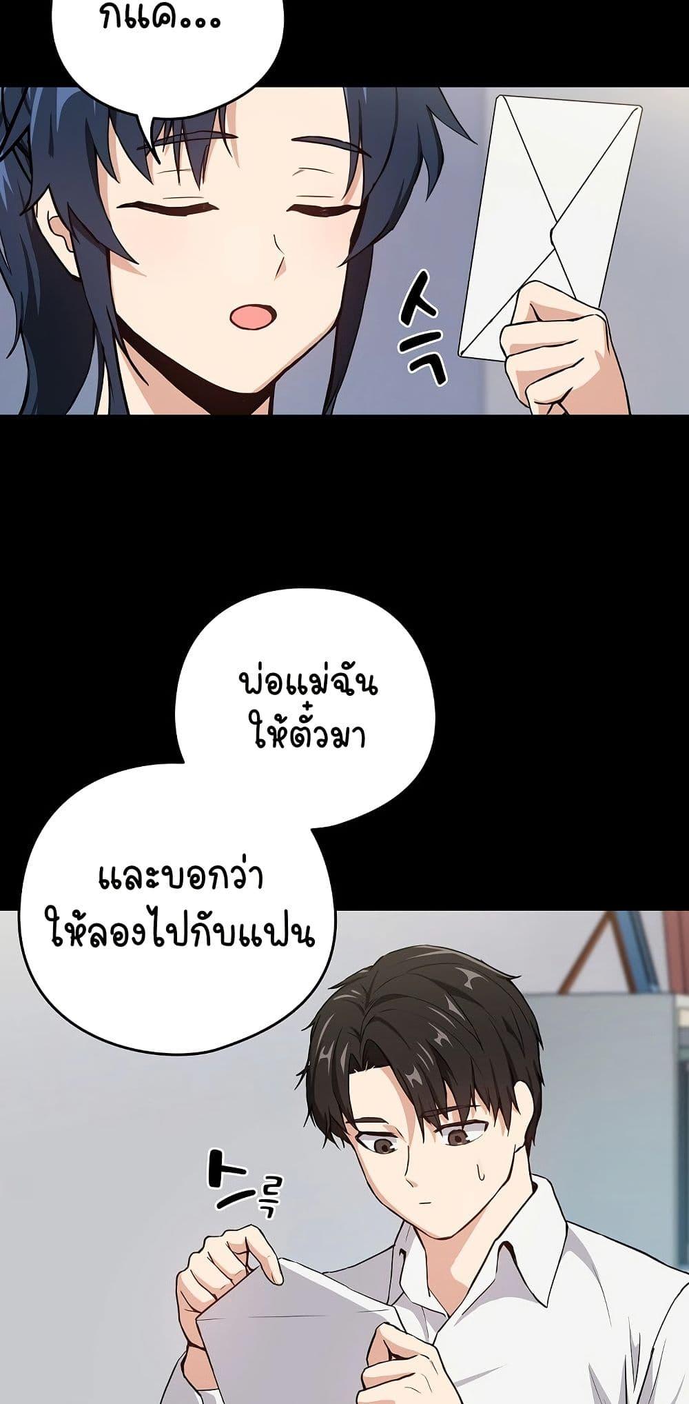 Doujin-Lc- อ่าน โดจิน มังฮวา เกาหลี ญี่ปุ่น จีน แปลไทย After Work Love Affairs ตอนที่ 1 2 3 4 5 6 7 8 9 10 11 12 13 14 ฟรี ไม่มีโฆษณา อ่าน โดจิน Manhwa เกาหลี ญี่ปุ่น จีน เรามีครบ คัดมาให้เน้นๆ โดจิน 18+ รับประกันความฟินโดย  Doujin Lc