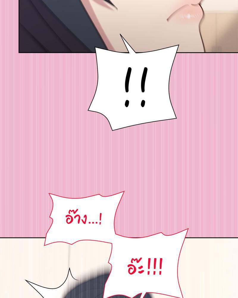 Doujin-Lc- อ่าน โดจิน มังฮวา เกาหลี ญี่ปุ่น จีน แปลไทย Playing a game ตอนที่ 1 2 3 4 5 6 7 8 9 10 11 12 13 14 ฟรี ไม่มีโฆษณา อ่าน โดจิน Manhwa เกาหลี ญี่ปุ่น จีน เรามีครบ คัดมาให้เน้นๆ โดจิน 18+ รับประกันความฟินโดย  Doujin Lc