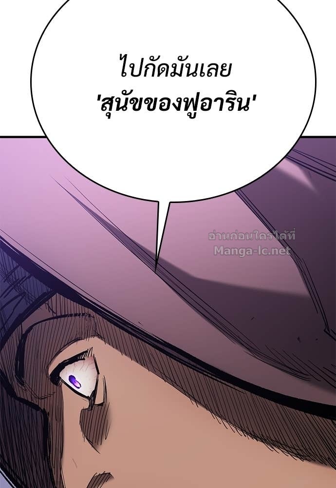 Doujin-Lc- อ่าน โดจิน มังฮวา เกาหลี ญี่ปุ่น จีน แปลไทย อัศวินวันเดียว ตอนที่ 1 2 3 4 5 6 7 8 9 10 11 12 13 14 ฟรี ไม่มีโฆษณา อ่าน โดจิน Manhwa เกาหลี ญี่ปุ่น จีน เรามีครบ คัดมาให้เน้นๆ โดจิน 18+ รับประกันความฟินโดย Doujin Lc
