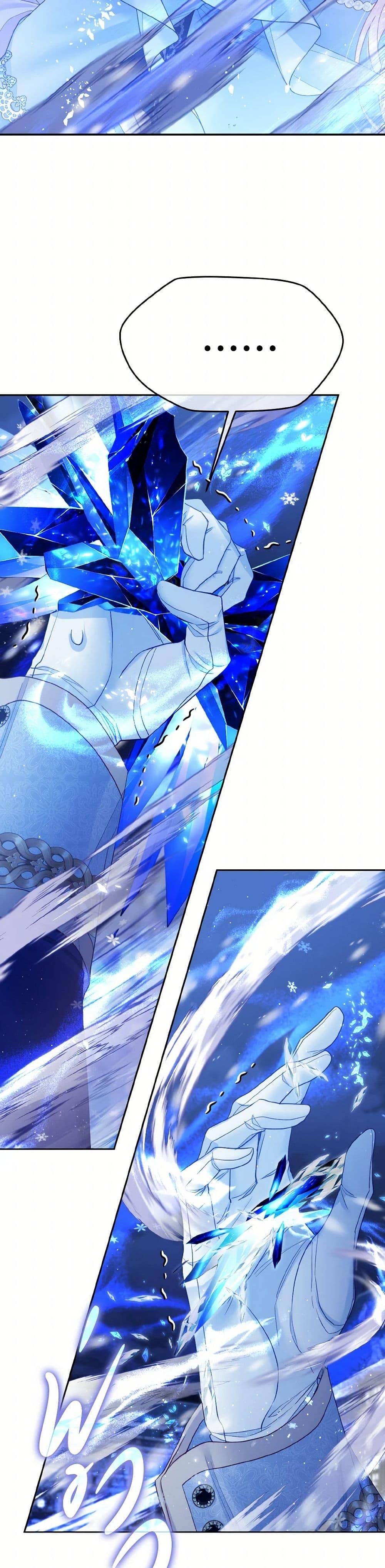 Manga-lc-com อ่านมังงะ อ่านการ์ตูน ออนไลน์ ฟรี My Hubby Is Too Cute! ตอนที่ 1 2 3 4 5 6 7 8 9 10 11 12 13 14 ฟรี ไม่มีโฆษณา Manga-lc - อ่าน มังงะ อ่าน การ์ตูน ออนไลน์ อ่านมังงะ ฟรี