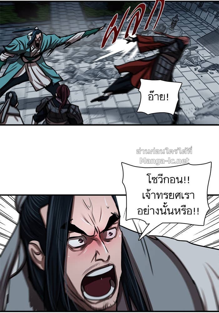 Doujin-Lc- อ่าน โดจิน มังฮวา เกาหลี ญี่ปุ่น จีน แปลไทย องครักษ์แห่งอัครสกุลจาง ตอนที่ 1 2 3 4 5 6 7 8 9 10 11 12 13 14 ฟรี ไม่มีโฆษณา อ่าน โดจิน Manhwa เกาหลี ญี่ปุ่น จีน เรามีครบ คัดมาให้เน้นๆ โดจิน 18+ รับประกันความฟินโดย Doujin Lc
