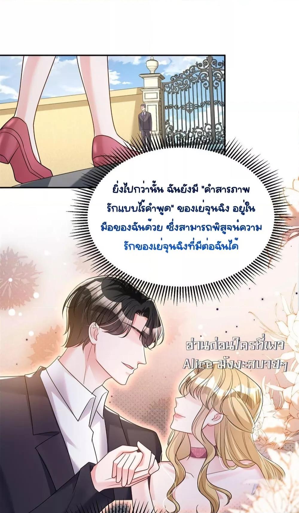 Manga-lc-com อ่านมังงะ อ่านการ์ตูน ออนไลน์ ฟรี IWasRockedto ตอนที่ 1 2 3 4 5 6 7 8 9 10 11 12 13 14 ฟรี ไม่มีโฆษณา Manga-lc - อ่าน มังงะ อ่าน การ์ตูน ออนไลน์ อ่านมังงะ ฟรี