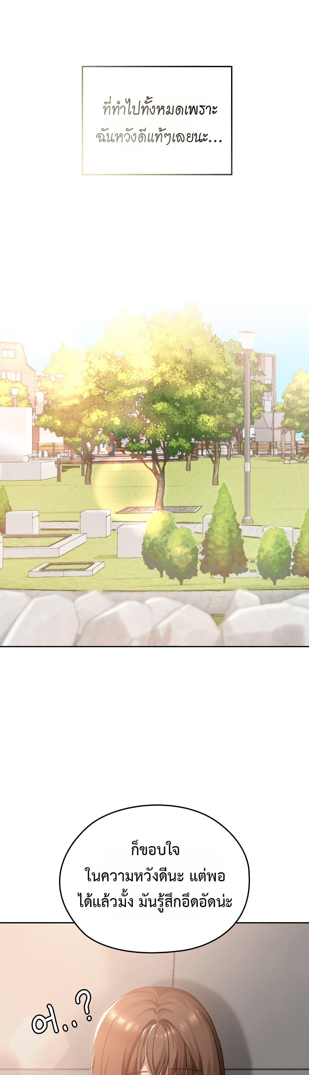 Doujin-Lc- อ่าน โดจิน มังฮวา เกาหลี ญี่ปุ่น จีน แปลไทย Keep It a Secret ตอนที่ 1 2 3 4 5 6 7 8 9 10 11 12 13 14 ฟรี ไม่มีโฆษณา อ่าน โดจิน Manhwa เกาหลี ญี่ปุ่น จีน เรามีครบ คัดมาให้เน้นๆ โดจิน 18+ รับประกันความฟินโดย  Doujin Lc