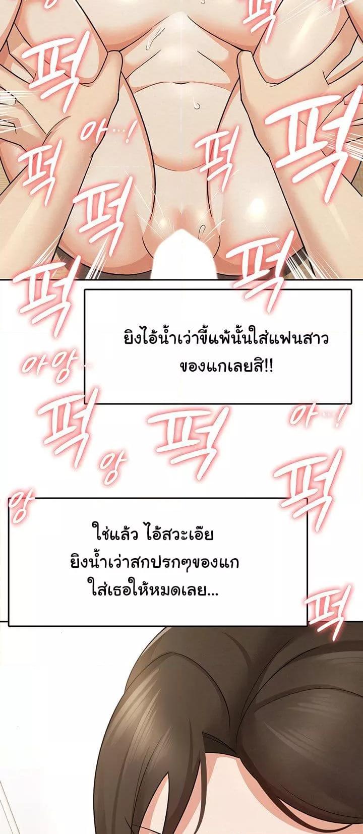 Doujin-Lc- อ่าน โดจิน มังฮวา เกาหลี ญี่ปุ่น จีน แปลไทย Tax Girlfriend ตอนที่ 1 2 3 4 5 6 7 8 9 10 11 12 13 14 ฟรี ไม่มีโฆษณา อ่าน โดจิน Manhwa เกาหลี ญี่ปุ่น จีน เรามีครบ คัดมาให้เน้นๆ โดจิน 18+ รับประกันความฟินโดย  Doujin Lc