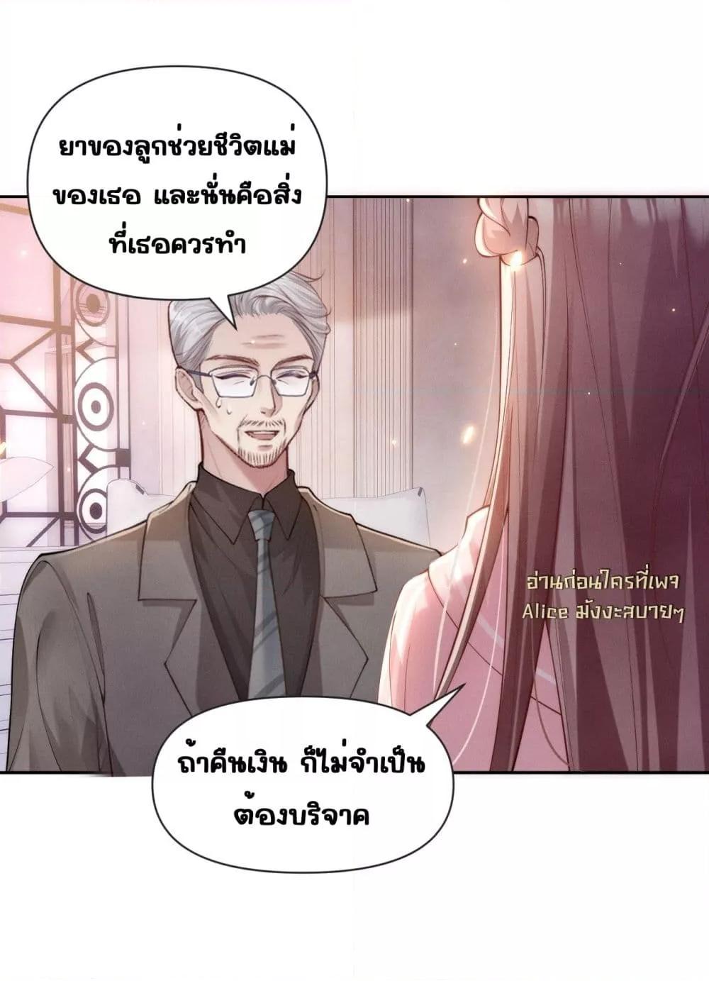 Manga-lc-com อ่านมังงะ อ่านการ์ตูน ออนไลน์ ฟรี TheRichLadyT ตอนที่ 1 2 3 4 5 6 7 8 9 10 11 12 13 14 ฟรี ไม่มีโฆษณา Manga-lc - อ่าน มังงะ อ่าน การ์ตูน ออนไลน์ อ่านมังงะ ฟรี