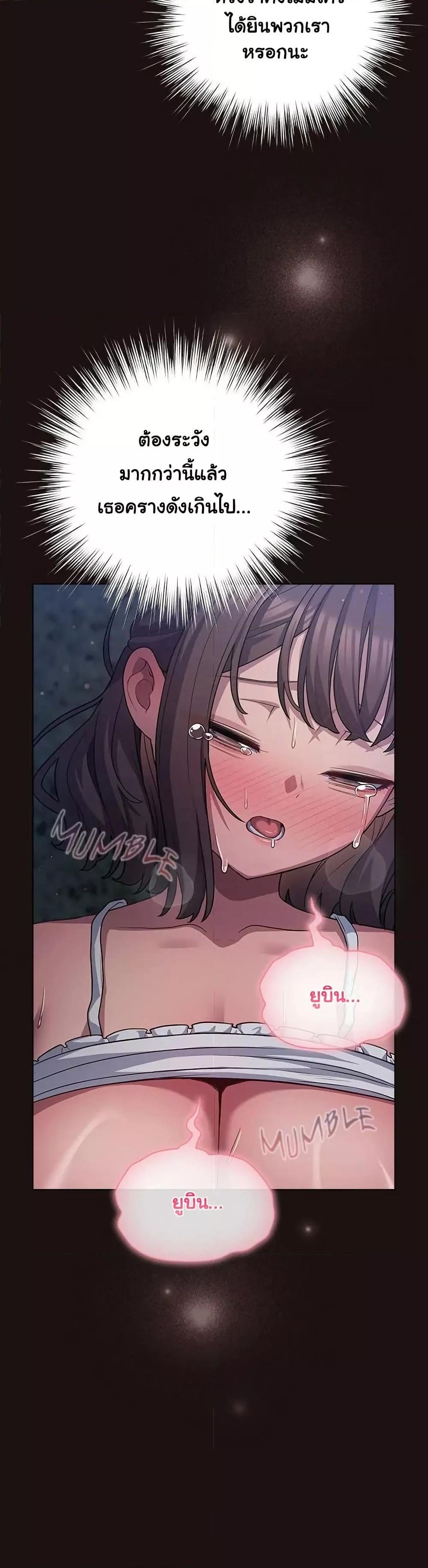 Doujin-Lc- อ่าน โดจิน มังฮวา เกาหลี ญี่ปุ่น จีน แปลไทย The General Is Here! ตอนที่ 1 2 3 4 5 6 7 8 9 10 11 12 13 14 ฟรี ไม่มีโฆษณา อ่าน โดจิน Manhwa เกาหลี ญี่ปุ่น จีน เรามีครบ คัดมาให้เน้นๆ โดจิน 18+ รับประกันความฟินโดย  Doujin Lc