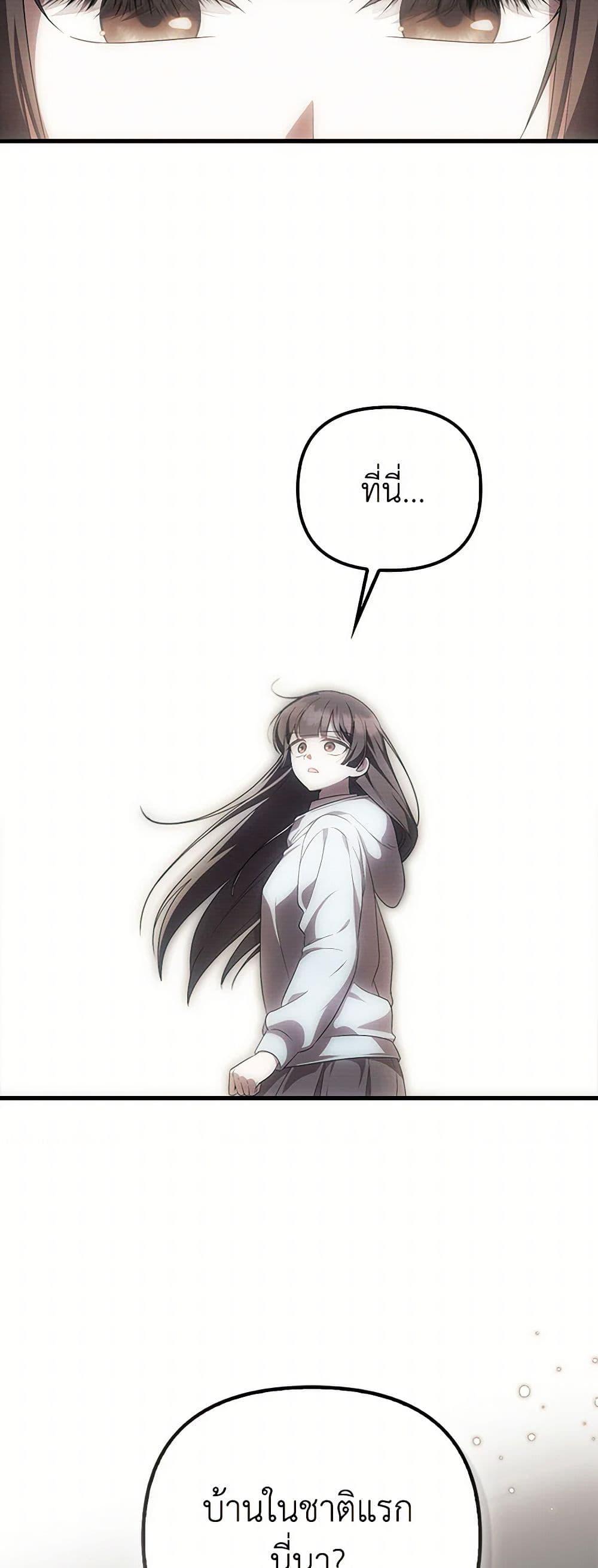 Manga-lc-com อ่านมังงะ อ่านการ์ตูน ออนไลน์ ฟรี It’s My First Time Being Loved ตอนที่ 1 2 3 4 5 6 7 8 9 10 11 12 13 14 ฟรี ไม่มีโฆษณา Manga-lc - อ่าน มังงะ อ่าน การ์ตูน ออนไลน์ อ่านมังงะ ฟรี