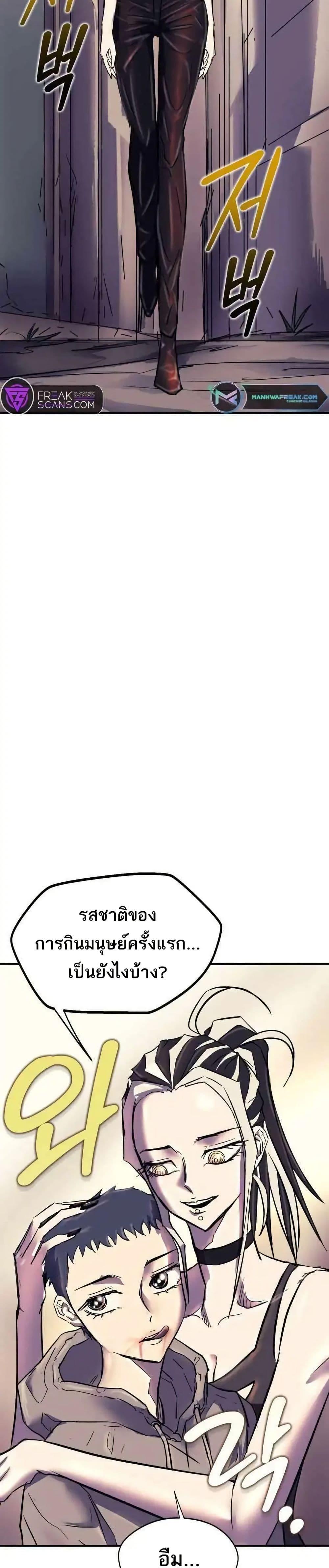 Manga-lc-com อ่านมังงะ อ่านการ์ตูน ออนไลน์ ฟรี INSECTOR ตอนที่ 1 2 3 4 5 6 7 8 9 10 11 12 13 14 ฟรี ไม่มีโฆษณา Manga-lc - อ่าน มังงะ อ่าน การ์ตูน ออนไลน์ อ่านมังงะ ฟรี