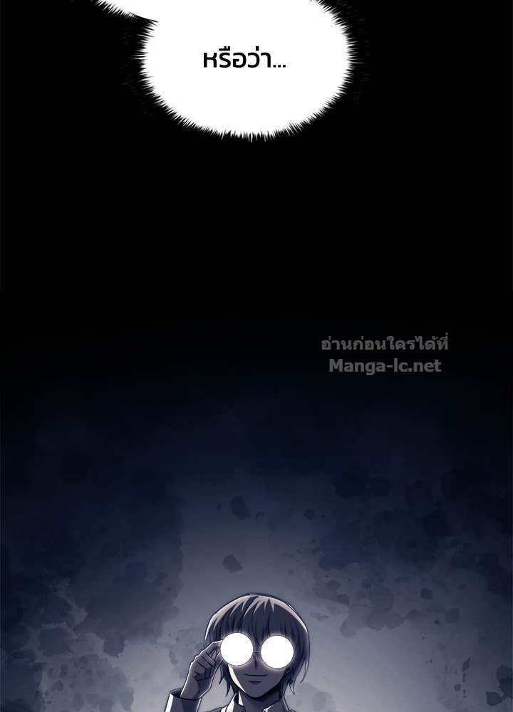 Doujin-Lc- อ่าน โดจิน มังฮวา เกาหลี ญี่ปุ่น จีน แปลไทย ผู้พิชิตเกมป้องกันฐาน ตอนที่ 1 2 3 4 5 6 7 8 9 10 11 12 13 14 ฟรี ไม่มีโฆษณา อ่าน โดจิน Manhwa เกาหลี ญี่ปุ่น จีน เรามีครบ คัดมาให้เน้นๆ โดจิน 18+ รับประกันความฟินโดย Doujin Lc