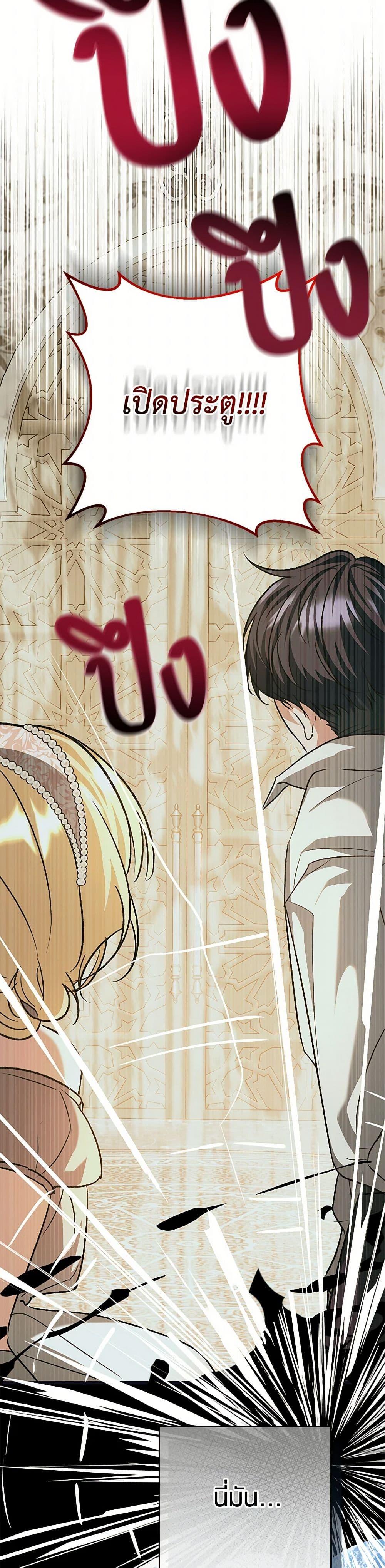 Manga-lc-com อ่านมังงะ อ่านการ์ตูน ออนไลน์ ฟรี The Male Lead Proposed to Me ตอนที่ 1 2 3 4 5 6 7 8 9 10 11 12 13 14 ฟรี ไม่มีโฆษณา Manga-lc - อ่าน มังงะ อ่าน การ์ตูน ออนไลน์ อ่านมังงะ ฟรี