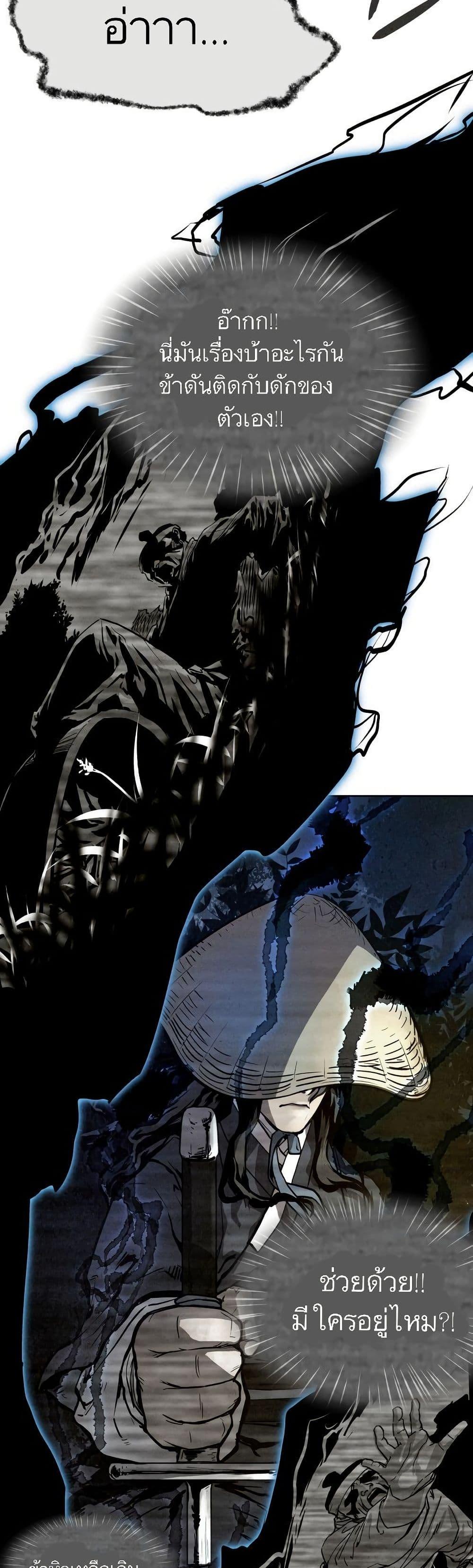 Manga-lc-com อ่านมังงะ อ่านการ์ตูน ออนไลน์ ฟรี Spirit Hunter ตอนที่ 1 2 3 4 5 6 7 8 9 10 11 12 13 14 ฟรี ไม่มีโฆษณา Manga-lc - อ่าน มังงะ อ่าน การ์ตูน ออนไลน์ อ่านมังงะ ฟรี