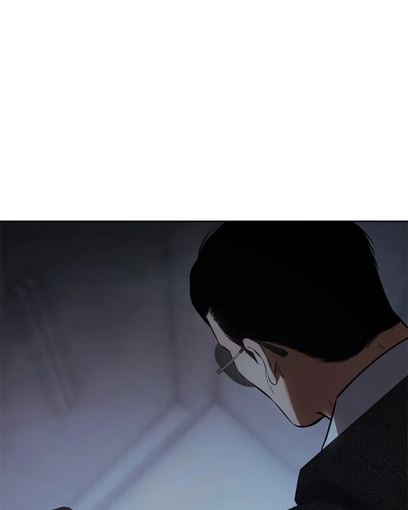 แบคXX ตอนที่ 85 รูปที่ 100