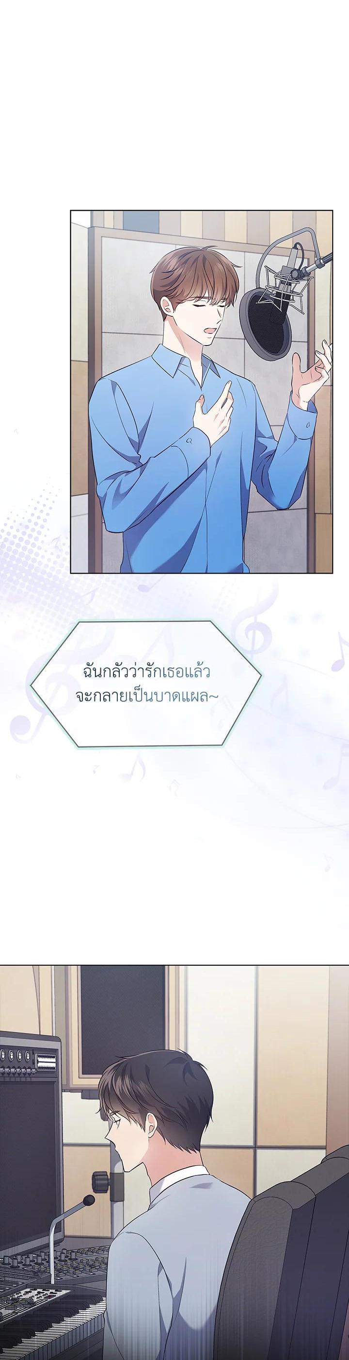 Manga-lc-com อ่านมังงะ อ่านการ์ตูน ออนไลน์ ฟรี In This Life, the Greatest Star in the Universe ตอนที่ 1 2 3 4 5 6 7 8 9 10 11 12 13 14 ฟรี ไม่มีโฆษณา Manga-lc - อ่าน มังงะ อ่าน การ์ตูน ออนไลน์ อ่านมังงะ ฟรี