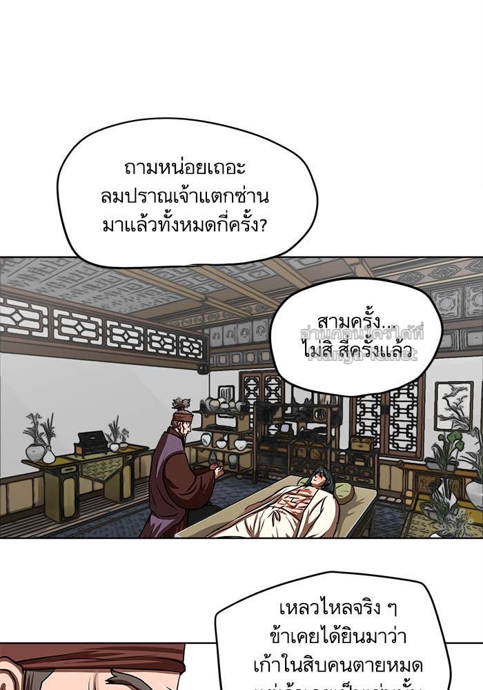 Doujin-Lc- อ่าน โดจิน มังฮวา เกาหลี ญี่ปุ่น จีน แปลไทย องครักษ์แห่งอัครสกุลจาง ตอนที่ 1 2 3 4 5 6 7 8 9 10 11 12 13 14 ฟรี ไม่มีโฆษณา อ่าน โดจิน Manhwa เกาหลี ญี่ปุ่น จีน เรามีครบ คัดมาให้เน้นๆ โดจิน 18+ รับประกันความฟินโดย Doujin Lc