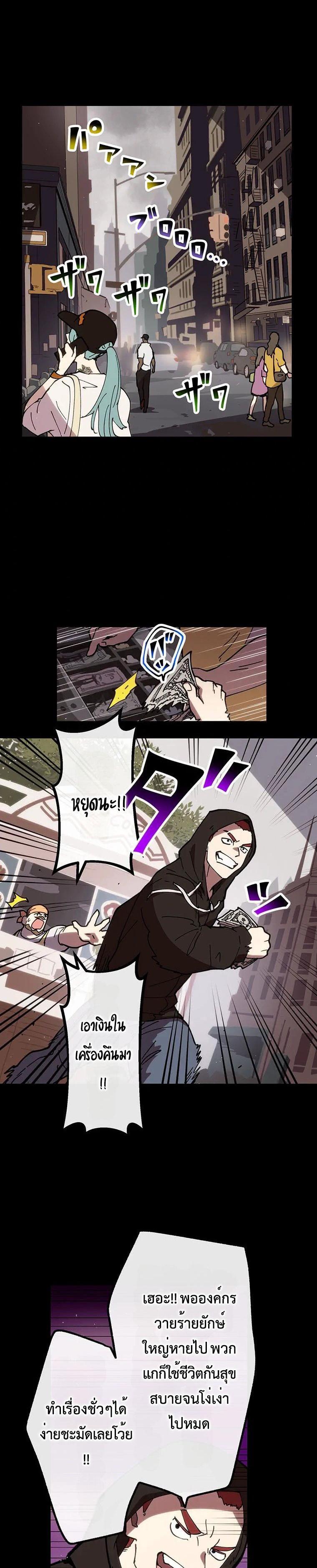 Manga-lc-com อ่านมังงะ อ่านการ์ตูน ออนไลน์ ฟรี Akari the Last Boss Girl ตอนที่ 1 2 3 4 5 6 7 8 9 10 11 12 13 14 ฟรี ไม่มีโฆษณา Manga-lc - อ่าน มังงะ อ่าน การ์ตูน ออนไลน์ อ่านมังงะ ฟรี