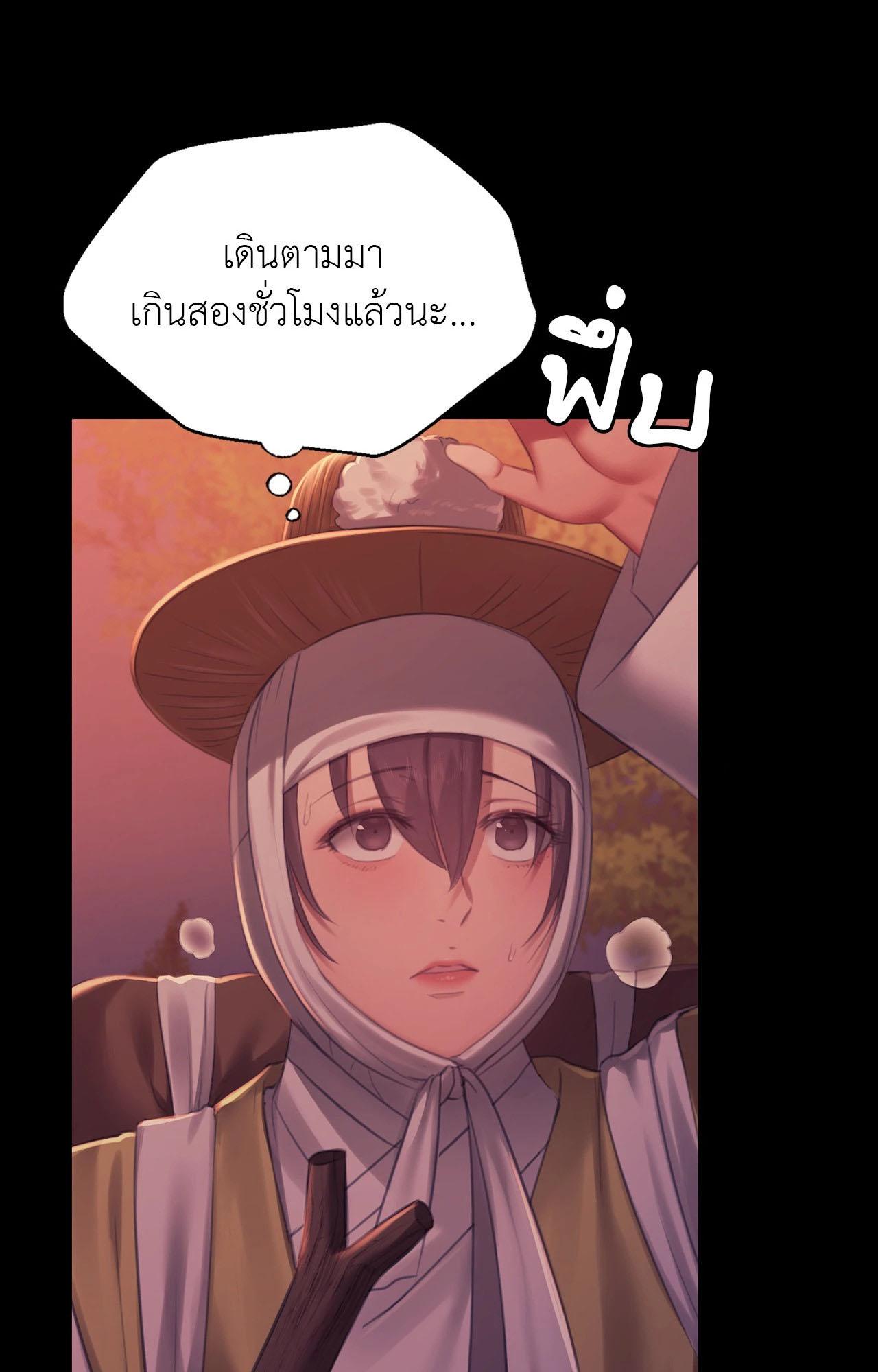 Doujin-Lc- อ่าน โดจิน มังฮวา เกาหลี ญี่ปุ่น จีน แปลไทย Madam ตอนที่ 1 2 3 4 5 6 7 8 9 10 11 12 13 14 ฟรี ไม่มีโฆษณา อ่าน โดจิน Manhwa เกาหลี ญี่ปุ่น จีน เรามีครบ คัดมาให้เน้นๆ โดจิน 18+ รับประกันความฟินโดย  Doujin Lc