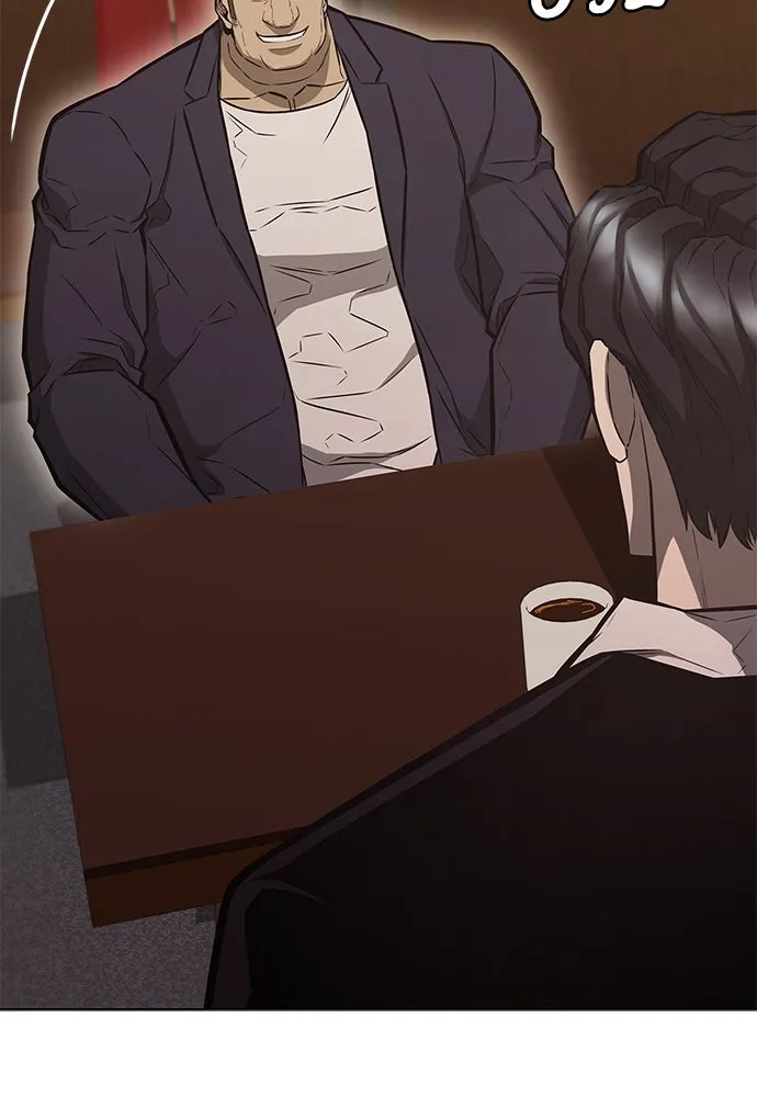 อัยการสายโหด ตอนที่ 5 รูปที่ 143