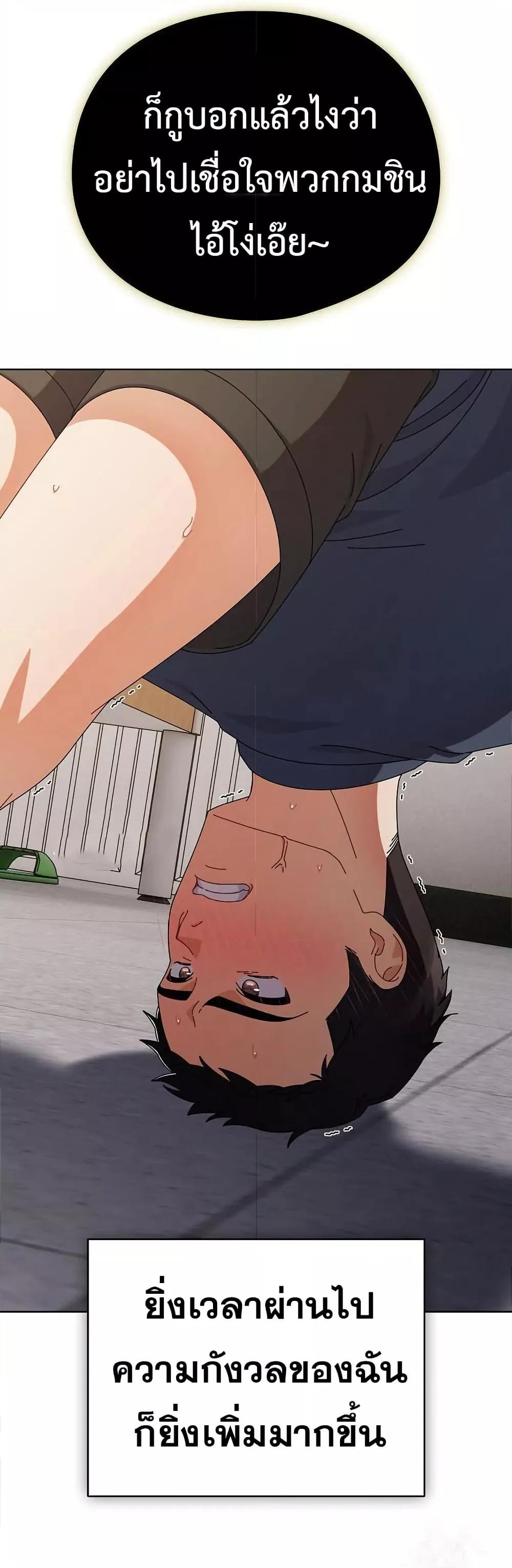 Doujin-Lc- อ่าน โดจิน มังฮวา เกาหลี ญี่ปุ่น จีน แปลไทย Make My Girlfriend Dirty ตอนที่ 1 2 3 4 5 6 7 8 9 10 11 12 13 14 ฟรี ไม่มีโฆษณา อ่าน โดจิน Manhwa เกาหลี ญี่ปุ่น จีน เรามีครบ คัดมาให้เน้นๆ โดจิน 18+ รับประกันความฟินโดย  Doujin Lc