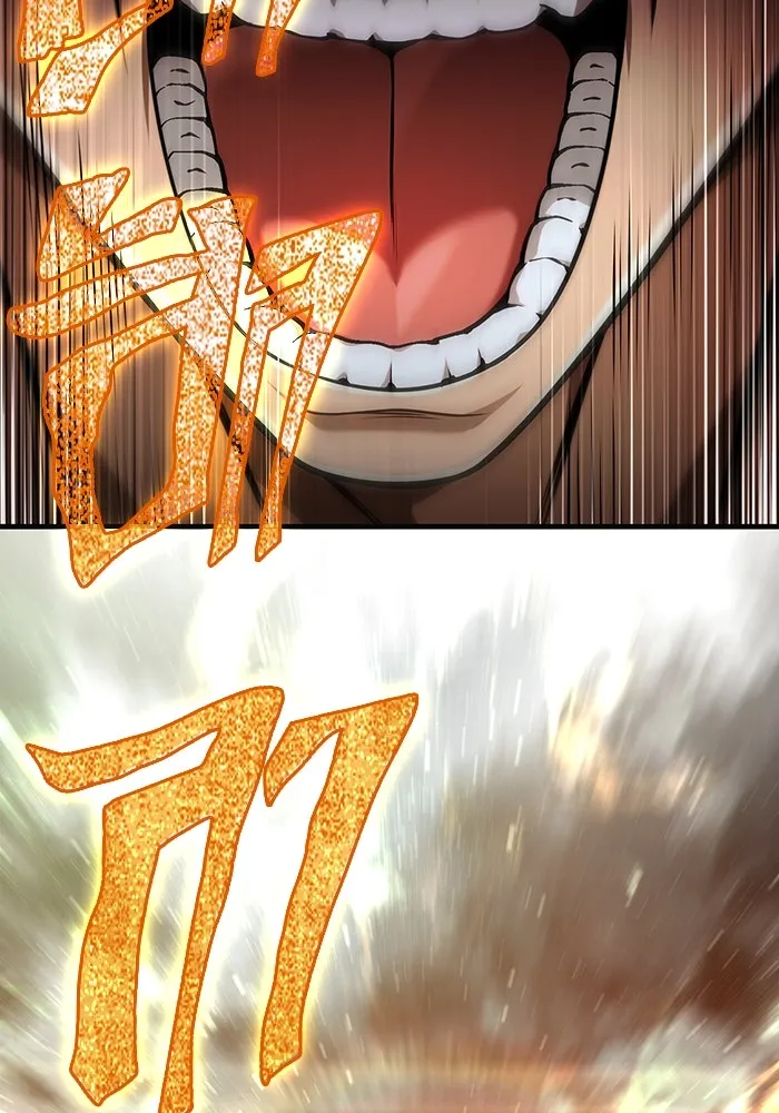 เอาชีวิตรอดในเกมฉบับคนเถื่อน ตอนที่ 94 วิญญาณอ่อนแรง รูปที่ 121