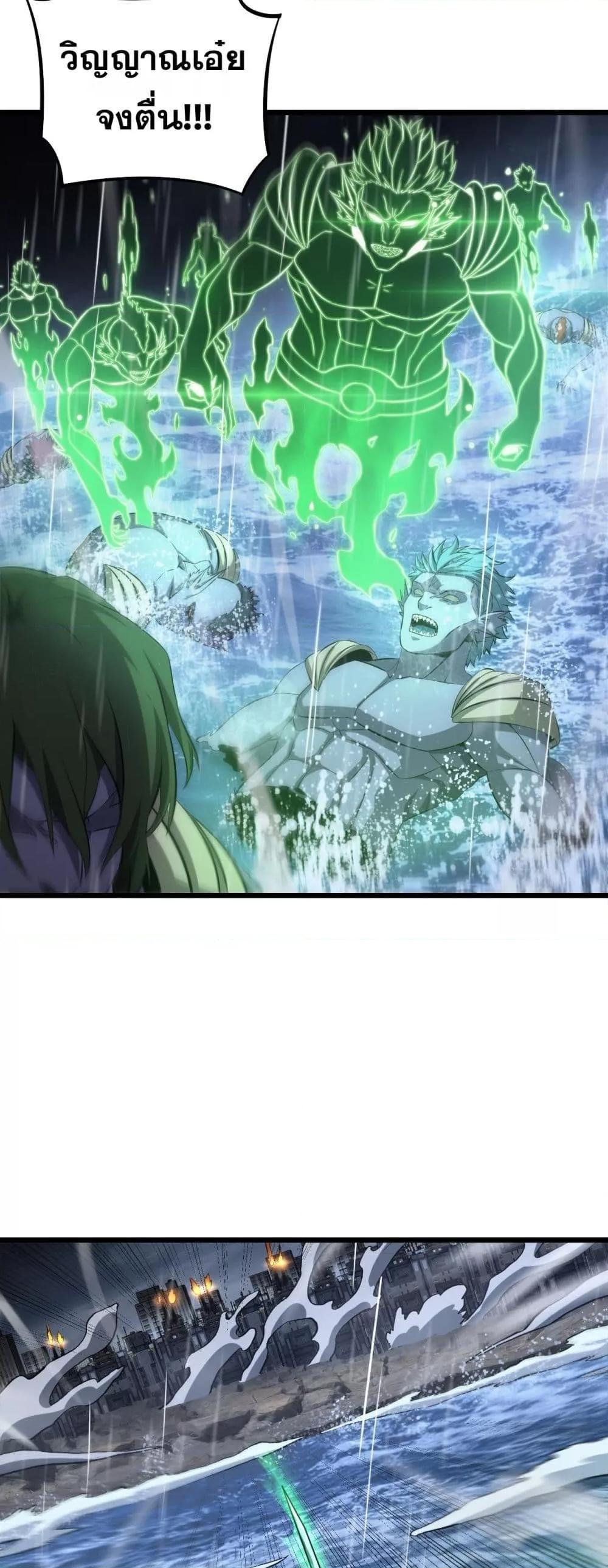 Manga-lc-com อ่านมังงะ อ่านการ์ตูน ออนไลน์ ฟรี DoomsdaySword ตอนที่ 1 2 3 4 5 6 7 8 9 10 11 12 13 14 ฟรี ไม่มีโฆษณา Manga-lc - อ่าน มังงะ อ่าน การ์ตูน ออนไลน์ อ่านมังงะ ฟรี