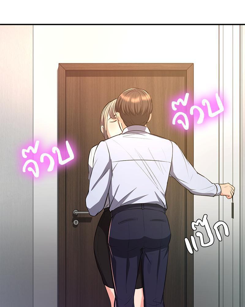 Doujin-Lc- อ่าน โดจิน มังฮวา เกาหลี ญี่ปุ่น จีน แปลไทย My Pillow Business Begins ตอนที่ 1 2 3 4 5 6 7 8 9 10 11 12 13 14 ฟรี ไม่มีโฆษณา อ่าน โดจิน Manhwa เกาหลี ญี่ปุ่น จีน เรามีครบ คัดมาให้เน้นๆ โดจิน 18+ รับประกันความฟินโดย  Doujin Lc