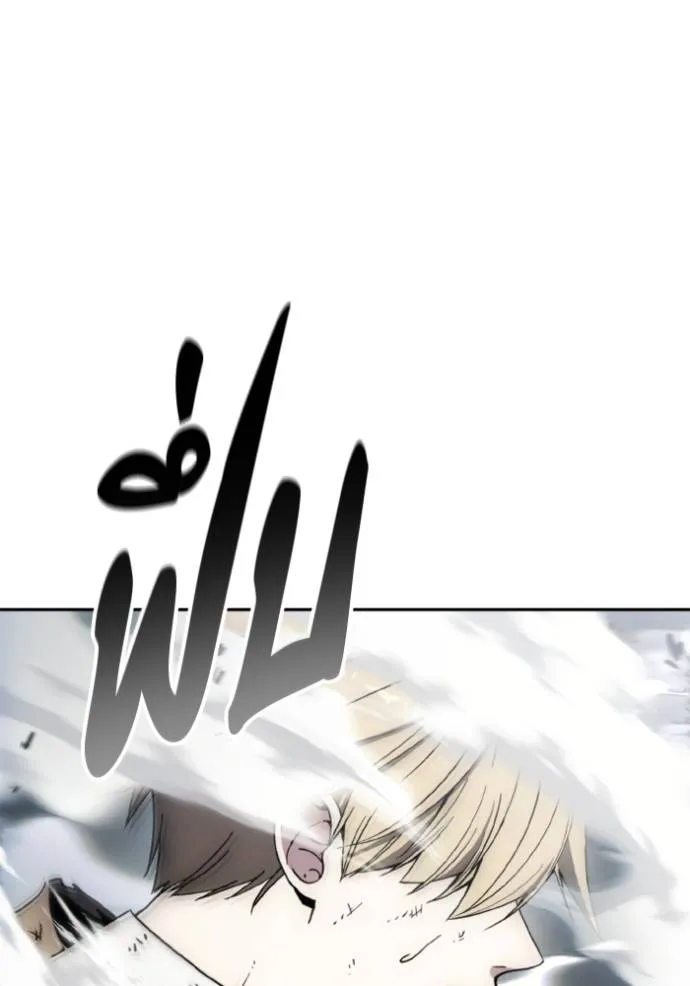 ศึกชิงบัลลังก์เทพเจ้ ตอนที่ 144 รูปที่ 2