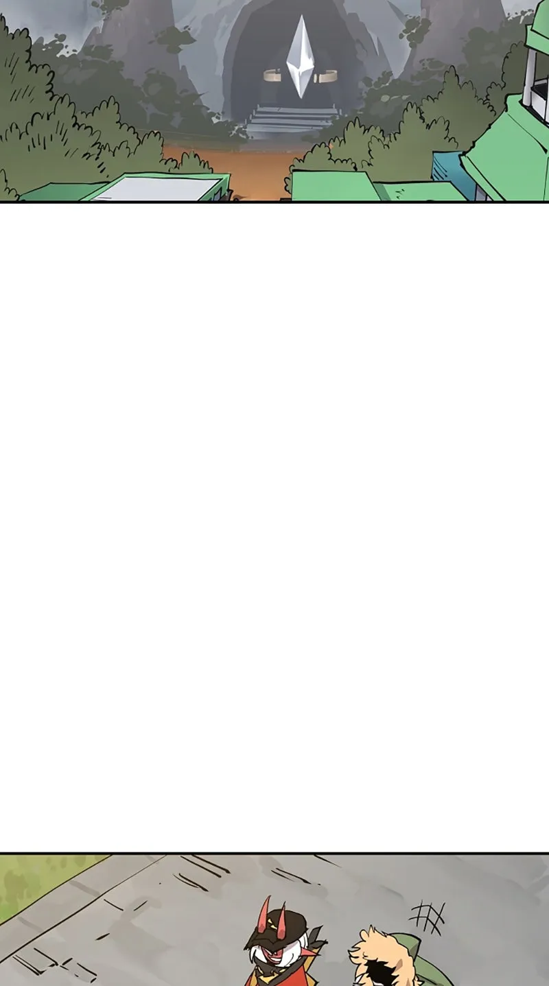 Player ตอนที่ 120 รูปที่ 13