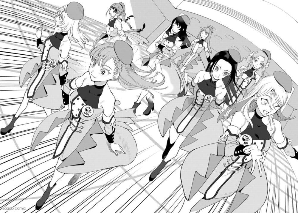 Manga-lc-com อ่านมังงะ อ่านการ์ตูน ออนไลน์ ฟรี Idolatry ตอนที่ 1 2 3 4 5 6 7 8 9 10 11 12 13 14 ฟรี ไม่มีโฆษณา Manga-lc - อ่าน มังงะ อ่าน การ์ตูน ออนไลน์ อ่านมังงะ ฟรี