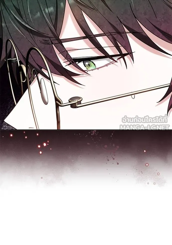 เจ้าสาวอัคนีดำ ตอนที่ 87 รูปที่ 34