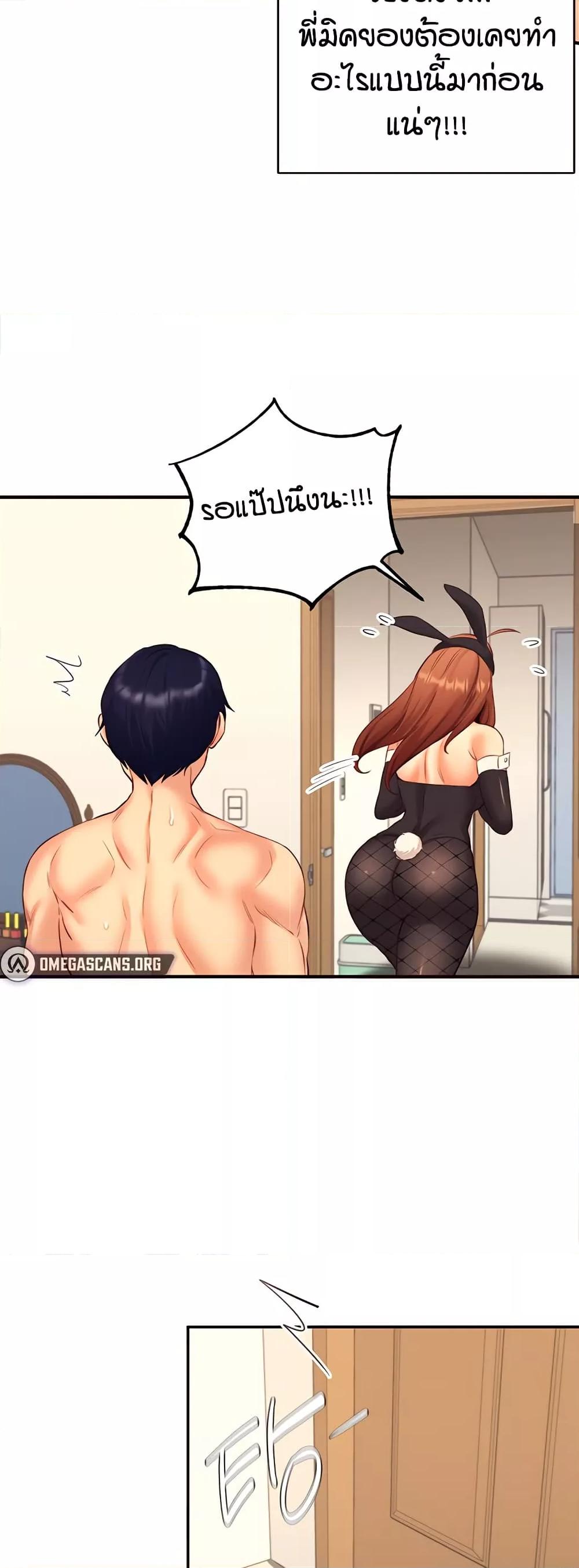 Doujin-Lc- อ่าน โดจิน มังฮวา เกาหลี ญี่ปุ่น จีน แปลไทย An Introduction to MILFs ตอนที่ 1 2 3 4 5 6 7 8 9 10 11 12 13 14 ฟรี ไม่มีโฆษณา อ่าน โดจิน Manhwa เกาหลี ญี่ปุ่น จีน เรามีครบ คัดมาให้เน้นๆ โดจิน 18+ รับประกันความฟินโดย  Doujin Lc