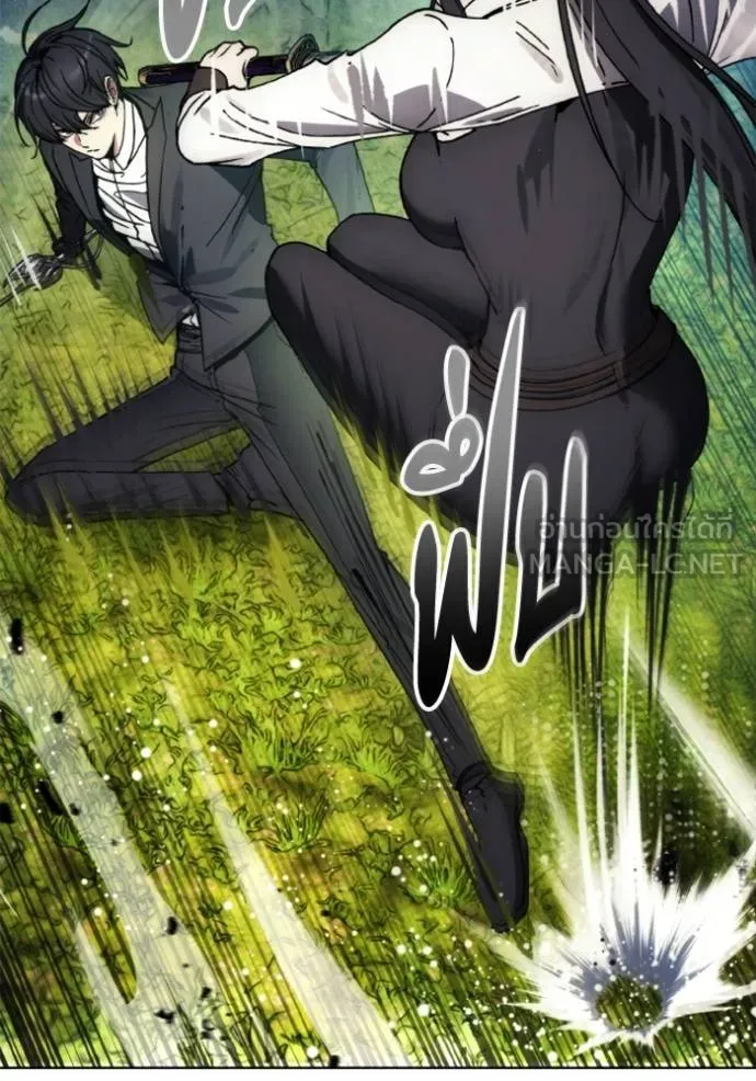 ศึกชิงบัลลังก์เทพเจ้ ตอนที่ 168 รูปที่ 66