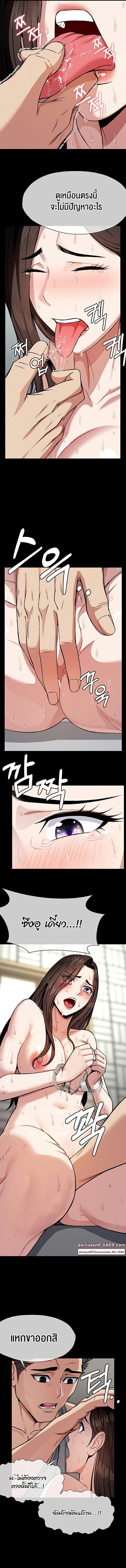 Doujin-Lc- อ่าน โดจิน มังฮวา เกาหลี ญี่ปุ่น จีน แปลไทย Slaves of the Shelter ตอนที่ 1 2 3 4 5 6 7 8 9 10 11 12 13 14 ฟรี ไม่มีโฆษณา อ่าน โดจิน Manhwa เกาหลี ญี่ปุ่น จีน เรามีครบ คัดมาให้เน้นๆ โดจิน 18+ รับประกันความฟินโดย  Doujin Lc