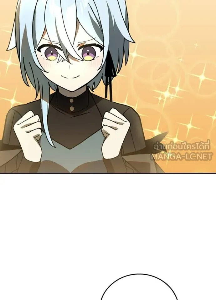 เป้าหมายครั้งที่ 2 ตอนที่ 68 รูปที่ 10