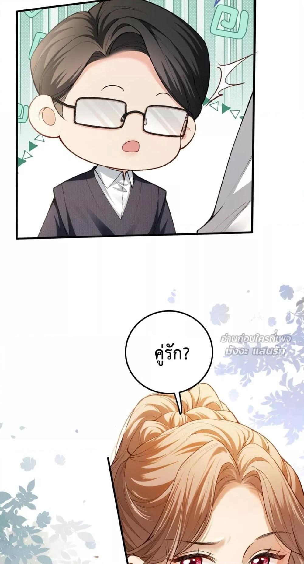 Manga-lc-com อ่านมังงะ อ่านการ์ตูน ออนไลน์ ฟรี FakeCelebrity ตอนที่ 1 2 3 4 5 6 7 8 9 10 11 12 13 14 ฟรี ไม่มีโฆษณา Manga-lc - อ่าน มังงะ อ่าน การ์ตูน ออนไลน์ อ่านมังงะ ฟรี