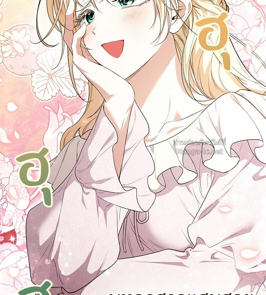 Doujin-Lc- อ่าน โดจิน มังฮวา เกาหลี ญี่ปุ่น จีน แปลไทย คิดว่าการบิดเบือนต้นฉบับ มันทำได้ง่าย ๆ หรือไง ตอนที่ 1 2 3 4 5 6 7 8 9 10 11 12 13 14 ฟรี ไม่มีโฆษณา อ่าน โดจิน Manhwa เกาหลี ญี่ปุ่น จีน เรามีครบ คัดมาให้เน้นๆ โดจิน 18+ รับประกันความฟินโดย Doujin Lc